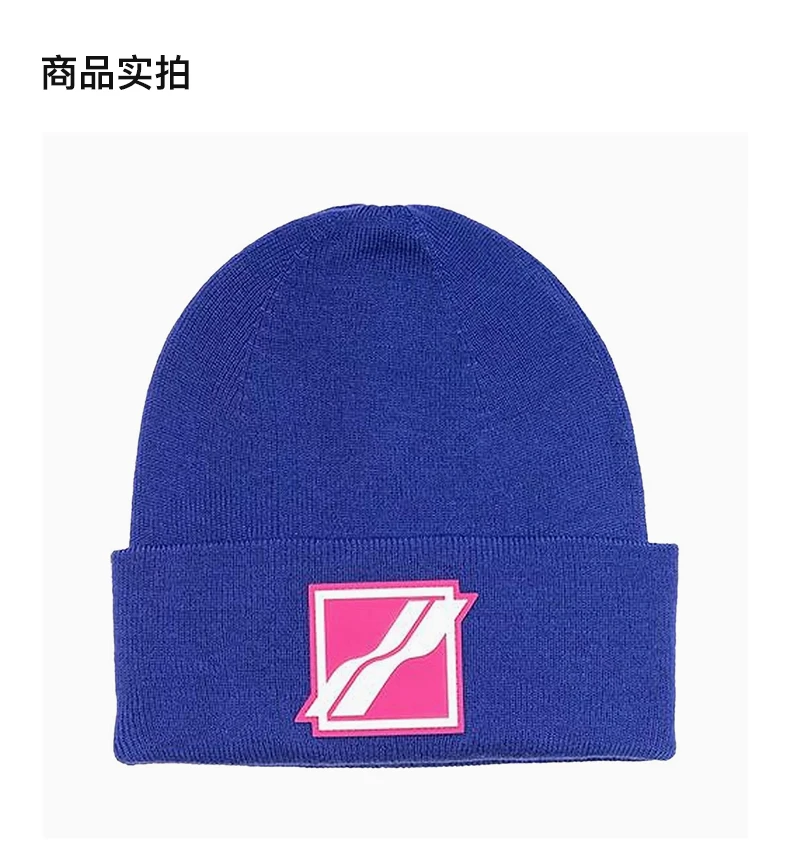 商品We11done|WE11DONE 蓝色 棉 男士毛线帽 WD-KH3-21-663-U-BL,价格¥846,第3张图片详细描述