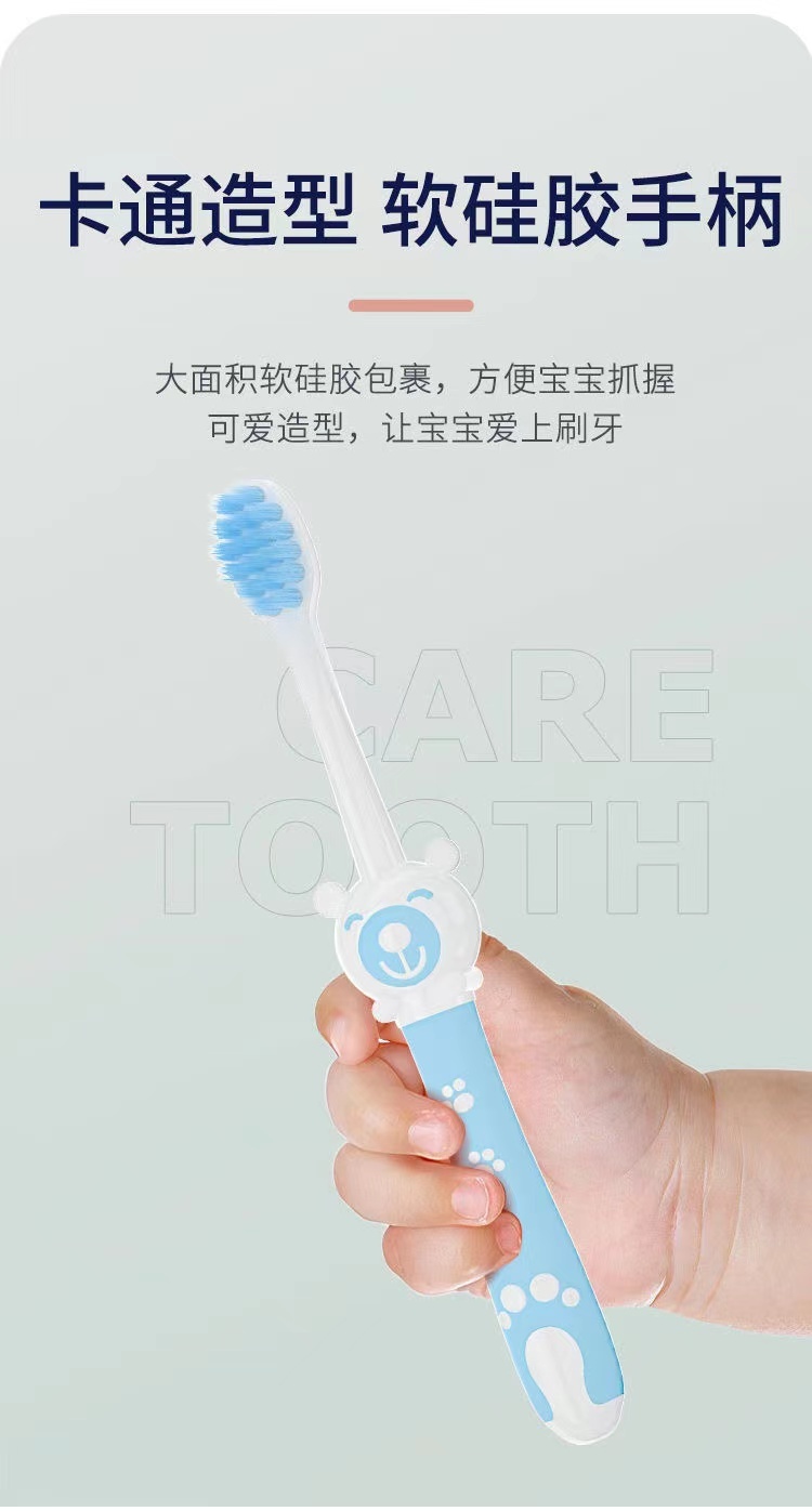 商品[国内直发] INBER|婴蓓儿童牙刷软毛超细2-10岁以上婴幼儿宝宝学生可用护齿5支装,价格¥20,第9张图片详细描述