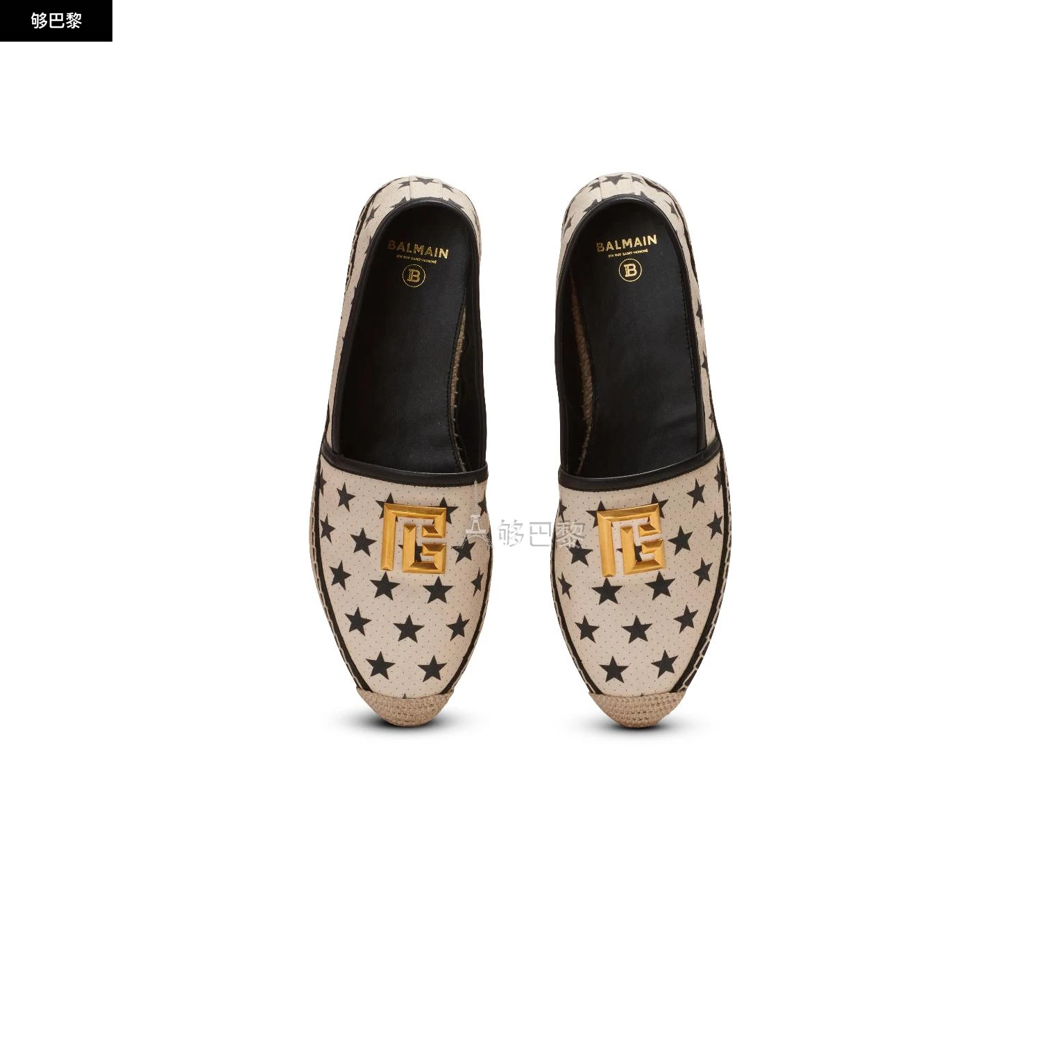商品Balmain|【预售】 巴尔曼 25春夏 女士 厚底鞋 ESPADRILLES ALEX IMPRIMÉ ÉTOILES CN1UG866TEPCEJW ,价格¥6348,第6张图片详细描述