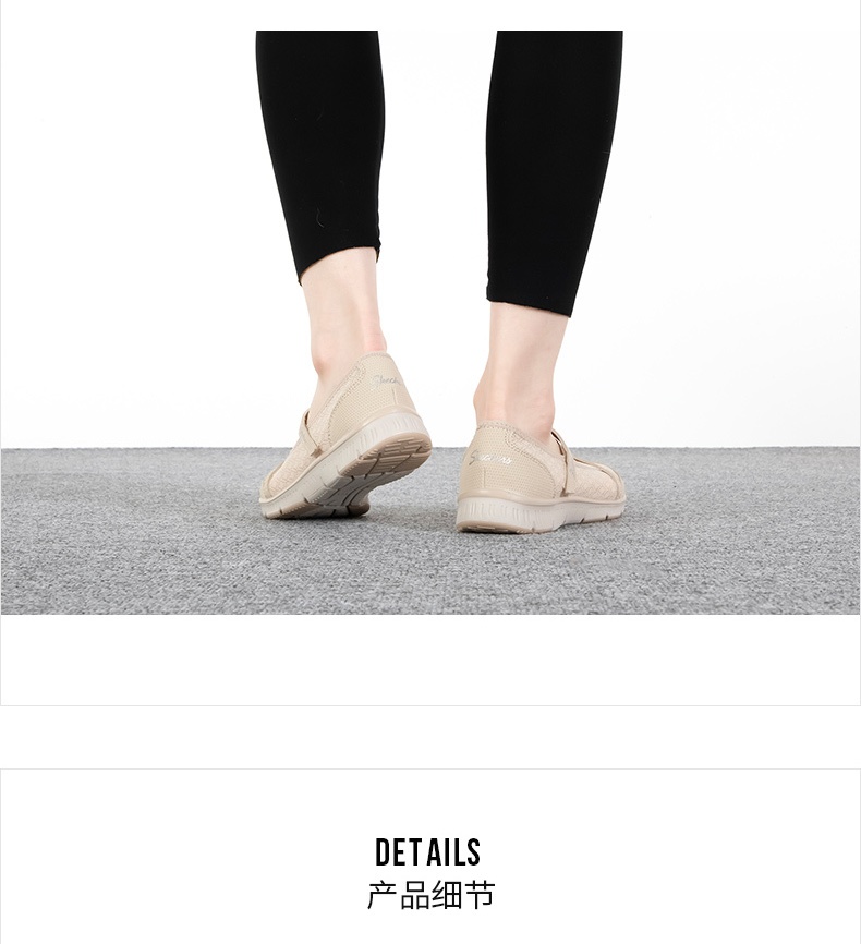 商品[国内直发] SKECHERS|斯凯奇2023新款MODERN COMFORT 系列女士休闲鞋通勤鞋透气柔软舒适气质优雅时尚百搭,价格¥285,第2张图片详细描述