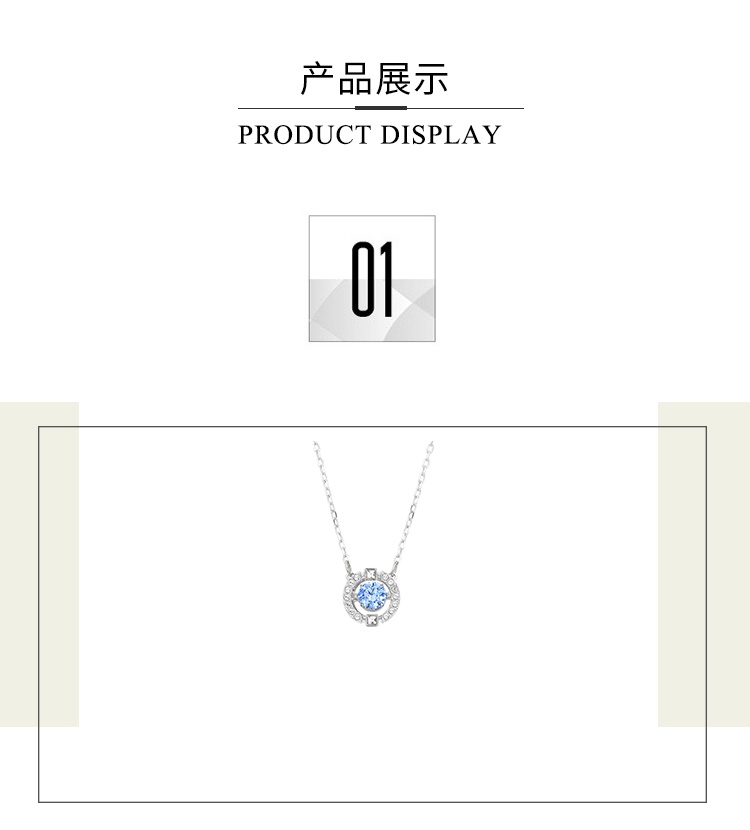 商品Swarovski|SWAROVSKI 施华洛世奇 跳动的心 SPARKLING DANCE 项链 蓝色 5279425  送女友 ,价格¥587,第3张图片详细描述