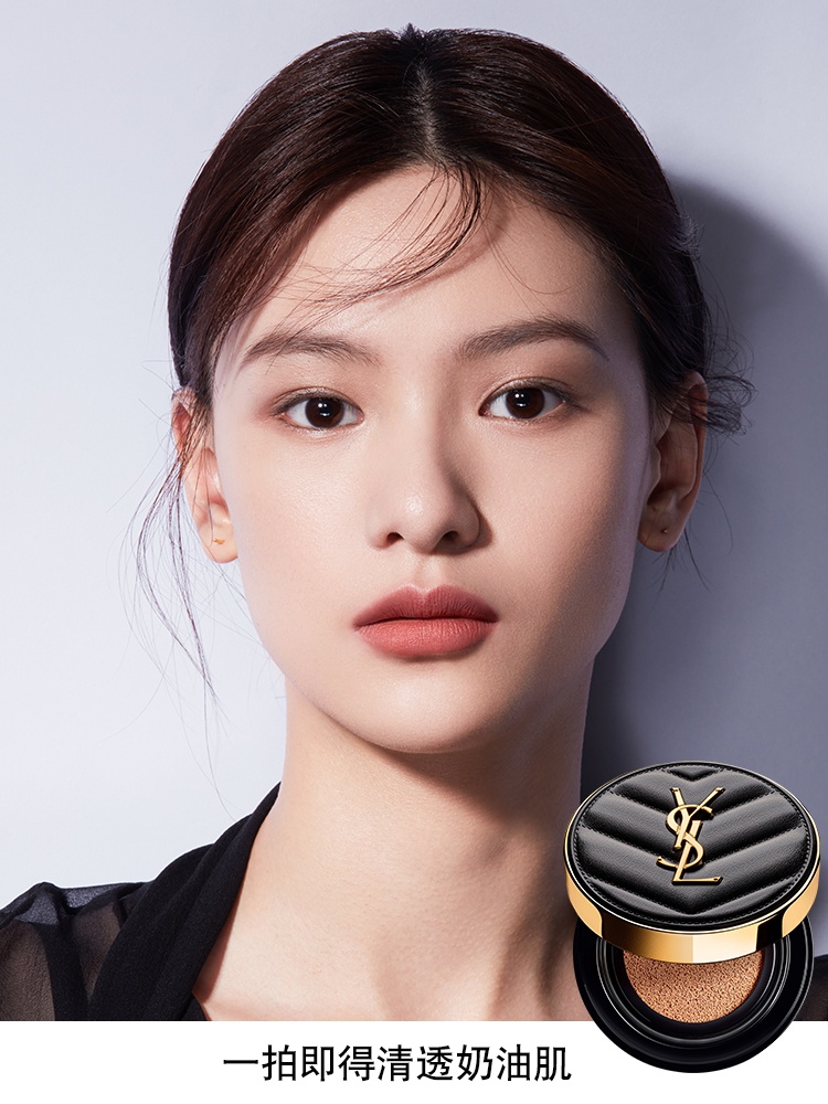 ��商品[国内直发] Yves Saint Laurent|YSL圣罗兰皮气垫 持久细腻服帖遮瑕控油哑光防晒自然清透奶油肌 14g,价格¥364,第3张图片详细描述