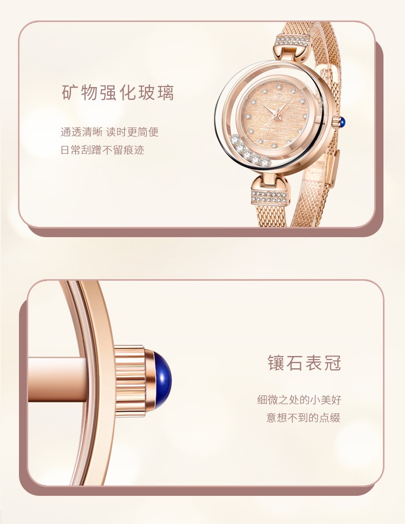 商品[国内直发] Mark Fairwhale|马克华菲品牌手表时尚快乐钻石系列女士小绿表石英表,价格¥420,第11张图片详细描述