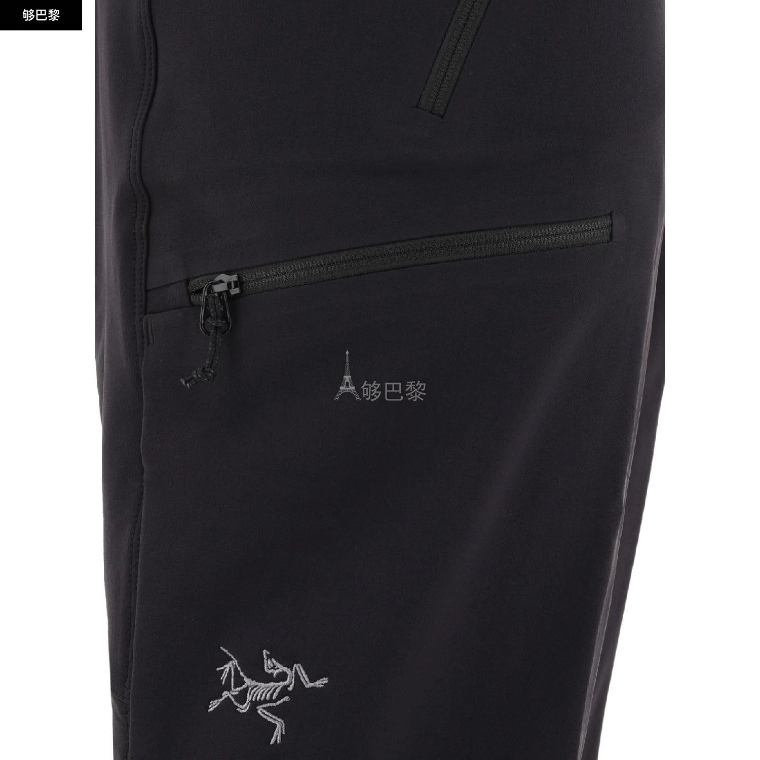 商品Arc'teryx|包邮包税【预售7天发货】 ARC'TERYX 2023秋冬 女士 休闲裤 休闲裤 2437919 X000006823GAMMAGUIDEBLACK ,价格¥2948,第7张图片详细描述