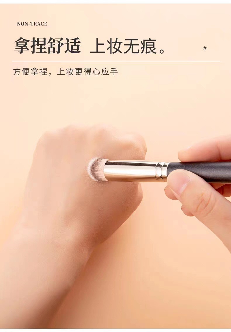 商品[国内直发] GLENVINTEN|格兰云顿粉底修容美妆刷便携式无痕腮红软毛鼻眼影遮瑕化妆刷,价格¥89,第4张图片详细描述