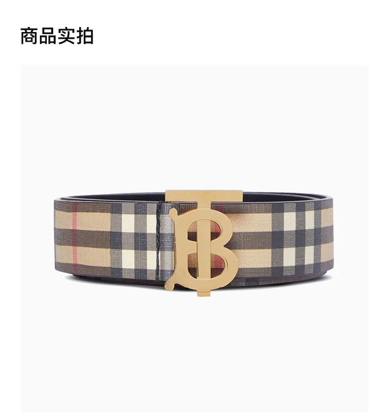 商品Burberry|BURBERRY 女格纹女士腰带 8046546,价格¥1848,第4张图片详细描述