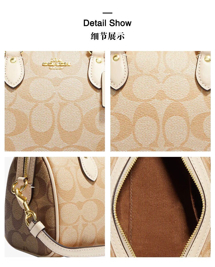 商品Coach|COACH/蔻驰 女士PVC配皮单肩斜挎手提包 CH160IMOT4,价格¥1783,第4张图片详细描述