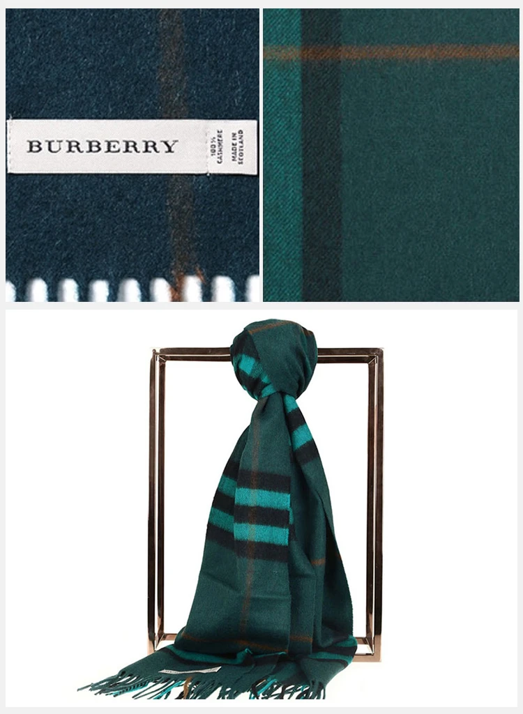 商品Burberry|Burberry 博柏利 男士绿色条纹羊绒休闲围巾 3978255,价格¥2319,第4张图片详细描述