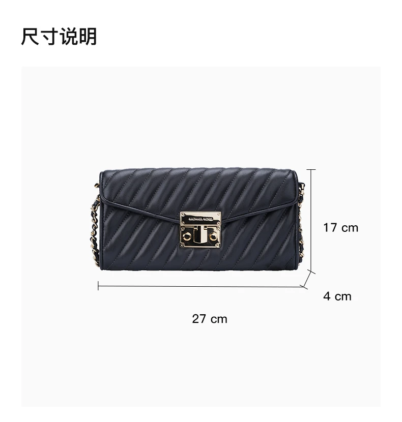 商品[国内直发] Michael Kors|MICHAEL KORS 女士黑色皮革单肩斜挎包 35F1GXOC1U-BLACK,价格¥1185,第3张图片详细描述