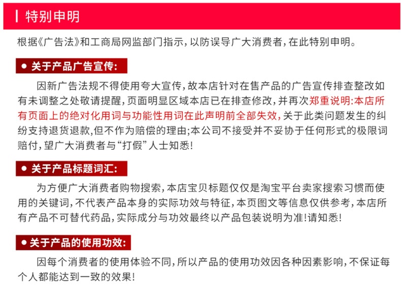 商品[国内直发] YeeCollene|易可邻2022年新款电动修眉刀批发 usb充电款修眉刀电动剃毛仪刮眉器女士电动修眉仪,价格¥68,第17张图片详细描述