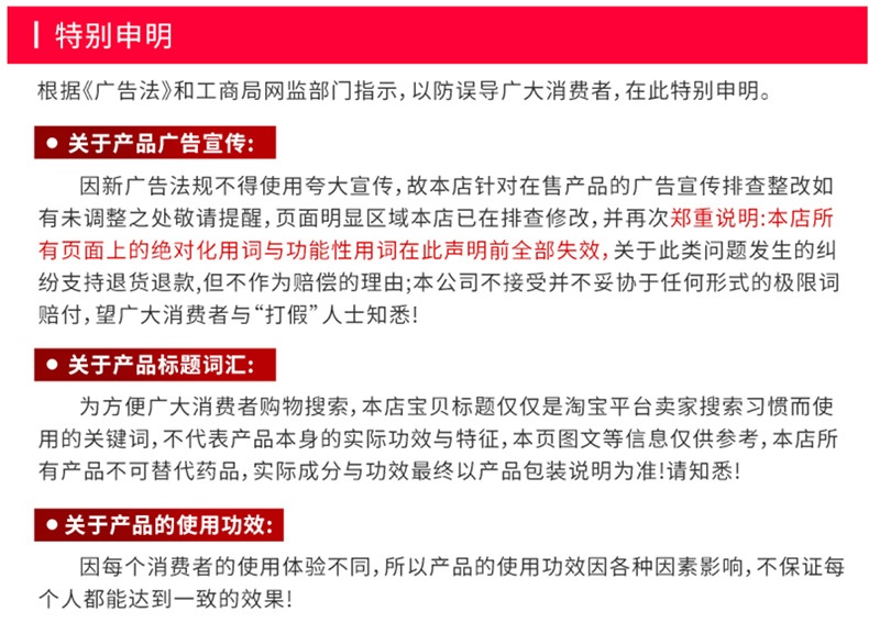 商品[国内直发] YeeCollene|易可邻2022年新款电动修眉刀批发 usb充电款修眉刀电动剃毛仪刮眉器女士电动修眉仪,价格¥67,第17张图片详细描述