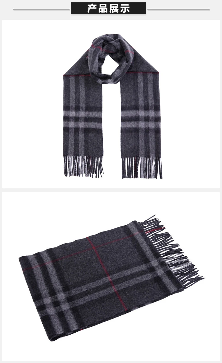 商品[国内直发] Burberry|BURBERRY 灰色男士围巾 3913731,价格¥3343,第12张图片详细描述