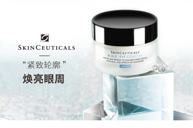 商品SkinCeuticals|SKINCEUTICALS/修丽可 紧致塑颜AGE眼霜15ml,价格¥629,第1张图片详细描述