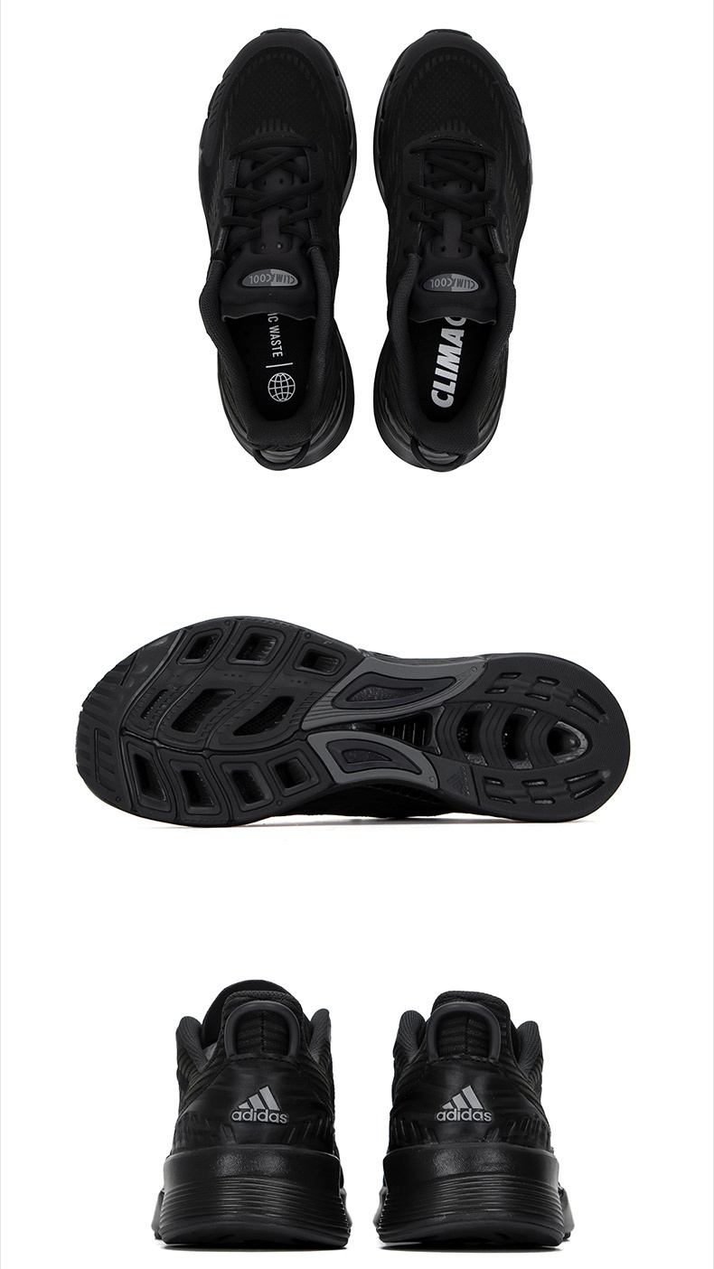 商品[国内直发] Adidas|CLIMACOOL VENTTACK男士跑步鞋,价格¥598,第6张图片详细描述