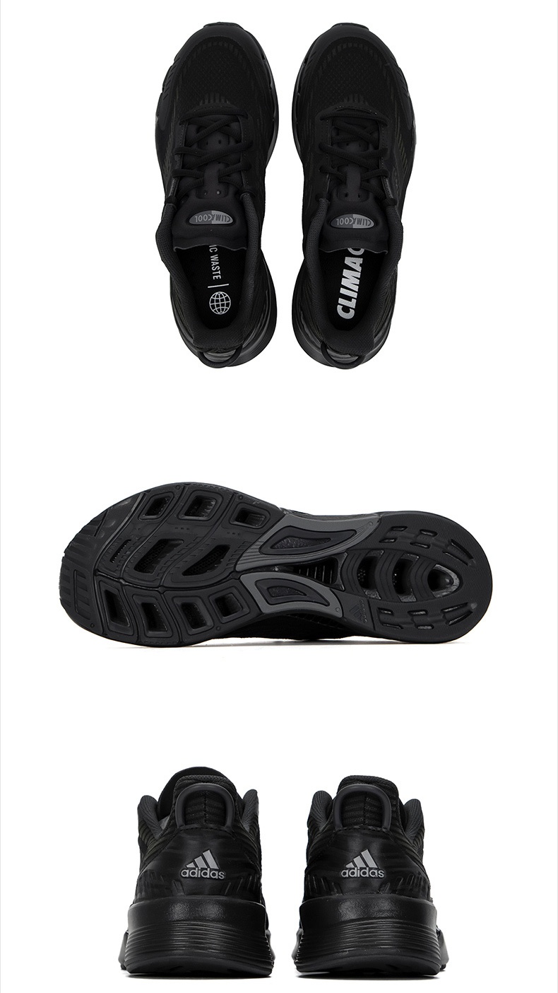 商品[国内直发] Adidas|CLIMACOOL VENTTACK男士跑步鞋,价格¥608,第6张图片详细描述