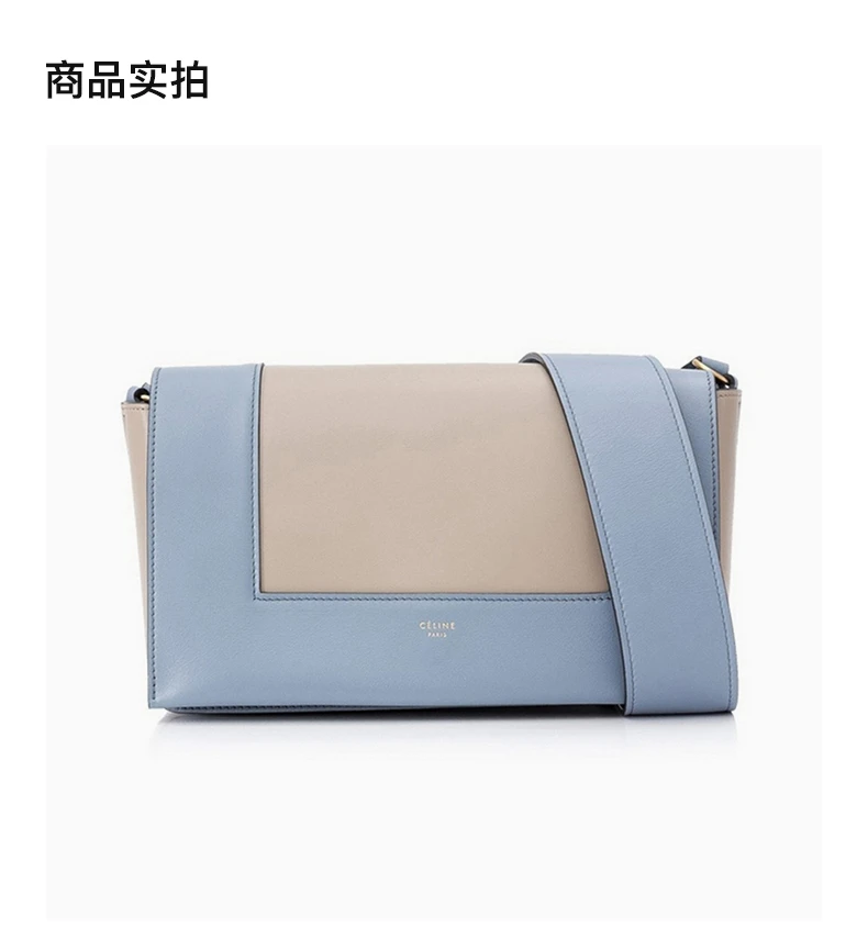 商品[国内直发] Celine|CELINE 女士拼色皮革单肩斜挎包 180263-AQO-06ML,价格¥18902,第4张图片详细描述