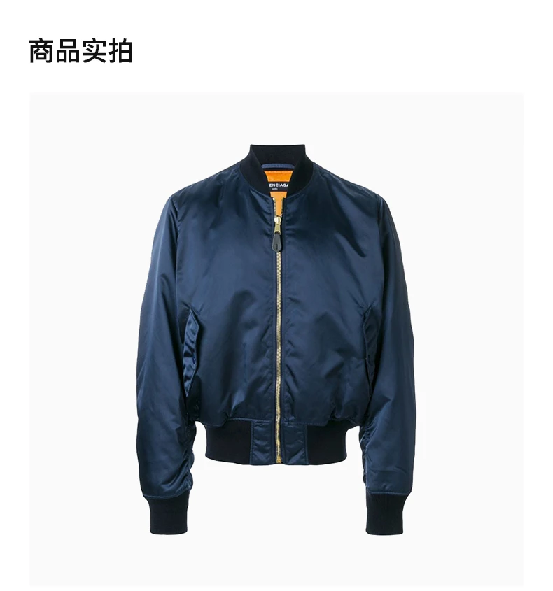 商品[国内直发] Balenciaga|BALENCIAGA 男士海军蓝色贴片飞行员夹克 508518-TSD23-4140,价格¥10798,第4张图片详细描述