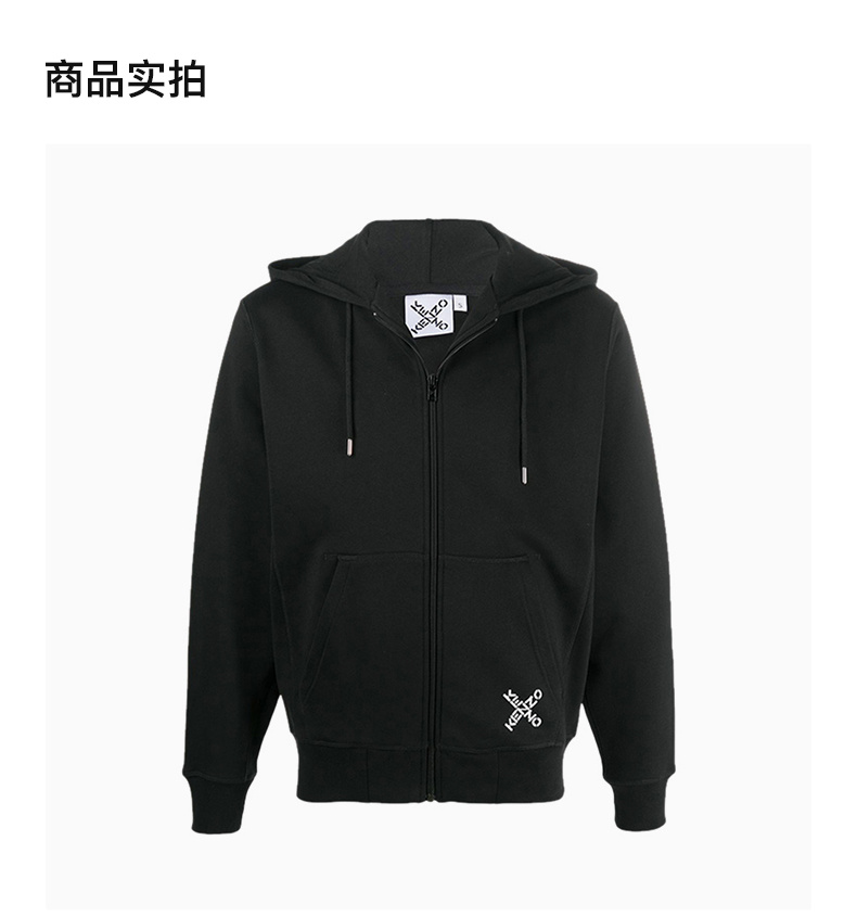 商品Kenzo|KENZO 男士黑色连帽卫衣 FA65BL7204MS-99,价格¥2059,第4张图片详细描述