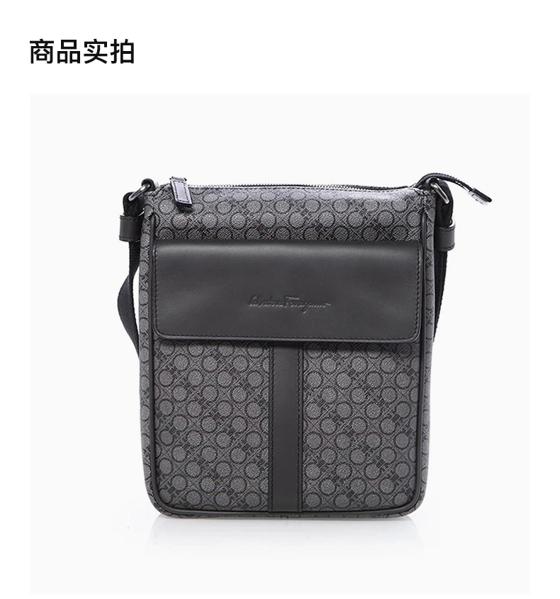 商品Salvatore Ferragamo|SALVATORE FERRAGAMO 灰色男士单肩包 24-9773-0606118,价格¥2872,第4张图片详细描述