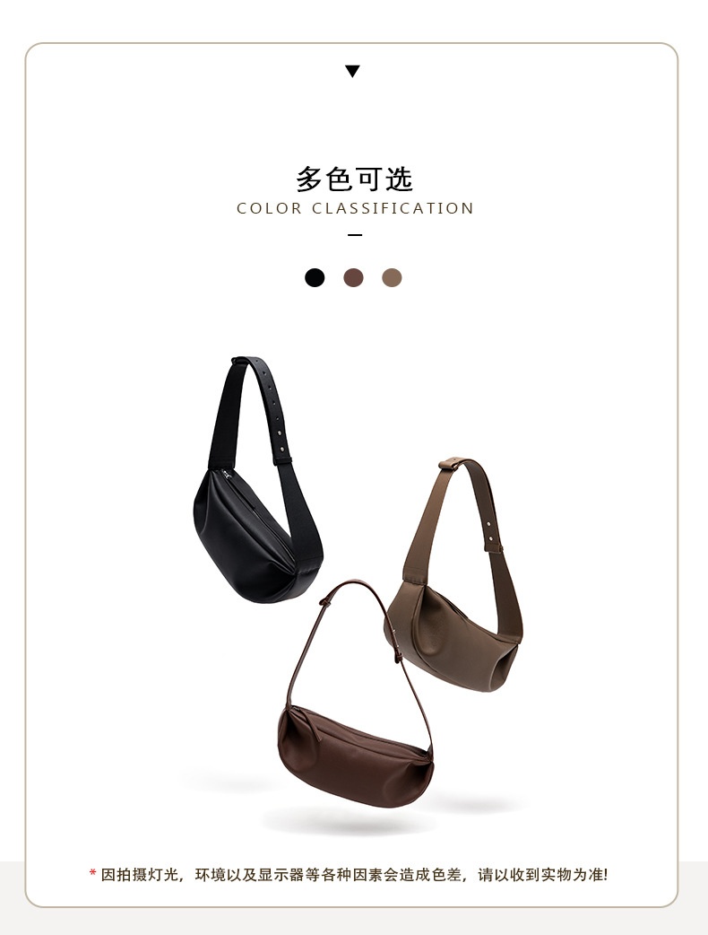 商品[国内直发] GLENVINTEN|格岚云顿新款小众复古饺子包真皮女包牛皮宽肩拉链单 肩斜挎包,价格¥631,第1张图片详细描述