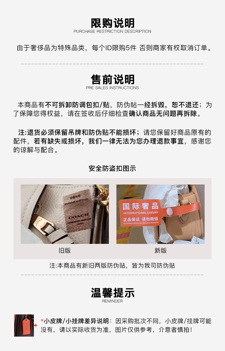 商品[国内直发] Coach|蔻驰【全国联保】Nolita香蕉手提圆筒包CR368,价格¥1012,第6张图片详细描述