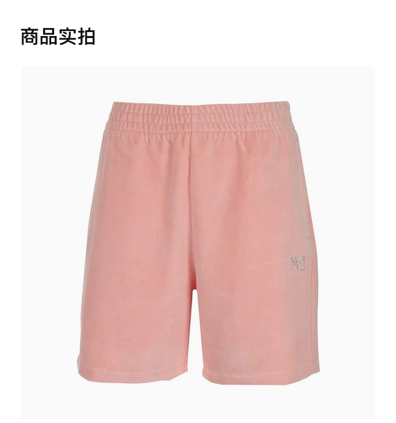 商品Alexander Wang|ALEXANDER WANG 女士粉色短裤 4CC3214101-691,价格¥1083,第5张图片详细描述