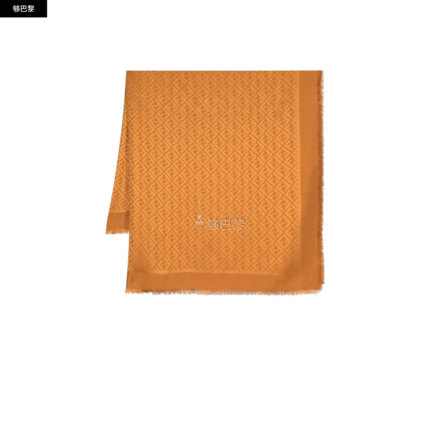 商品Fendi|【特惠7.4折】【预售】 2023春夏 女士 围巾 围巾 2079667  FXT069AJW7XF0QB7 ,价格¥3362,第3张图片详细描述