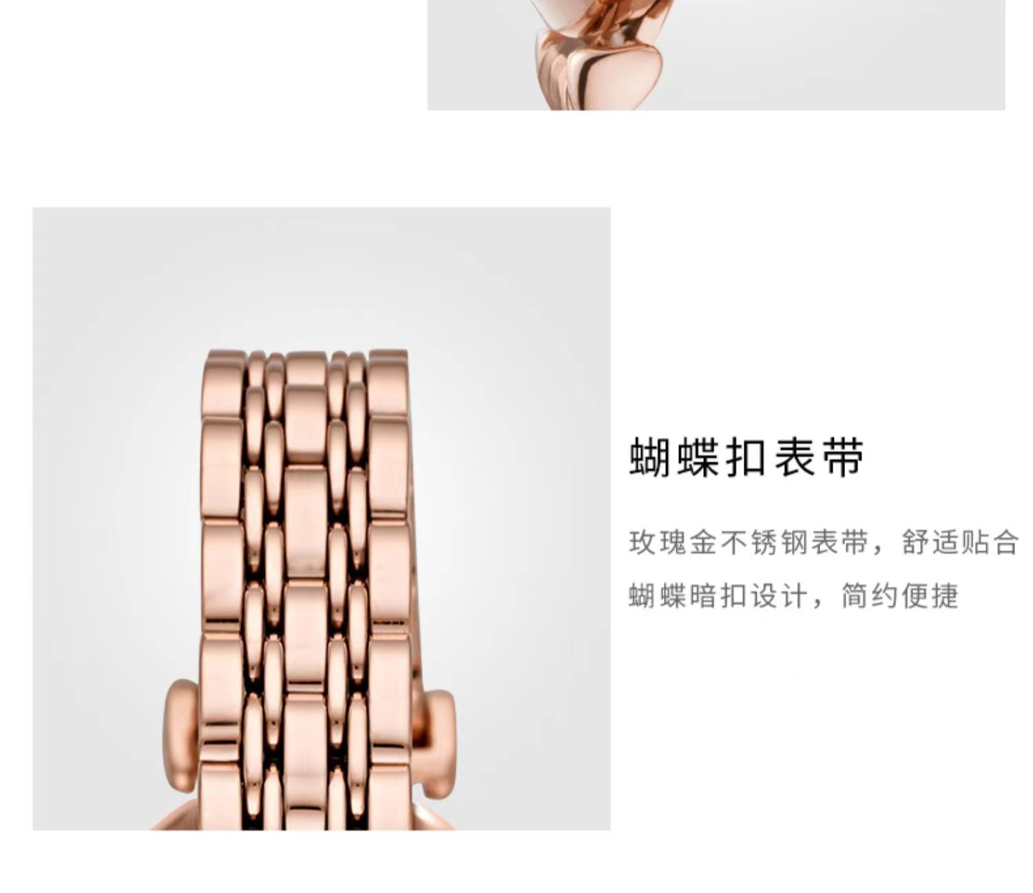 商品[国内直发] Emporio Armani|Armani阿玛尼满天星手表女款轻奢气质石英表腕表AR11244,价格¥1578,第7张图片详细描述