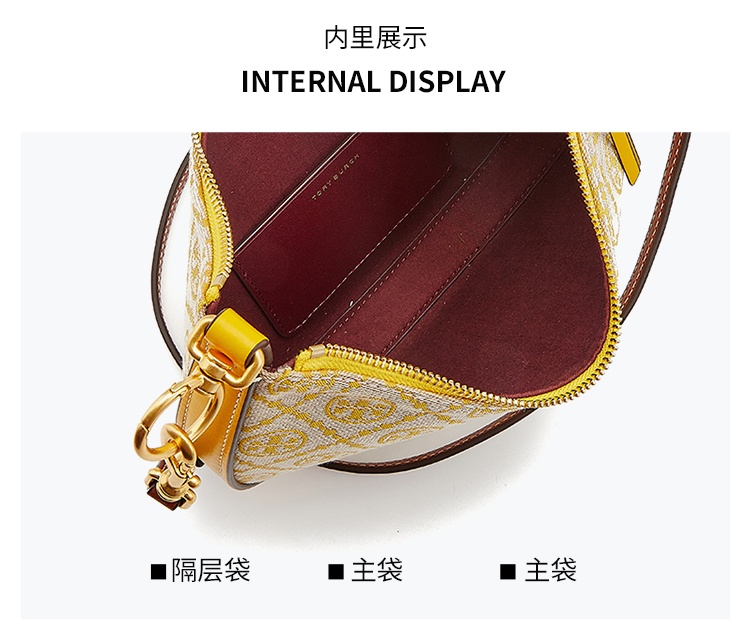 商品[国内直发] Tory Burch|托里·伯奇TORY BURCH  奢侈品TB女包新款女士经典印花黄色帆布配皮单肩斜挎包半月包79388-703,价格¥2992,第6张图片详细描述