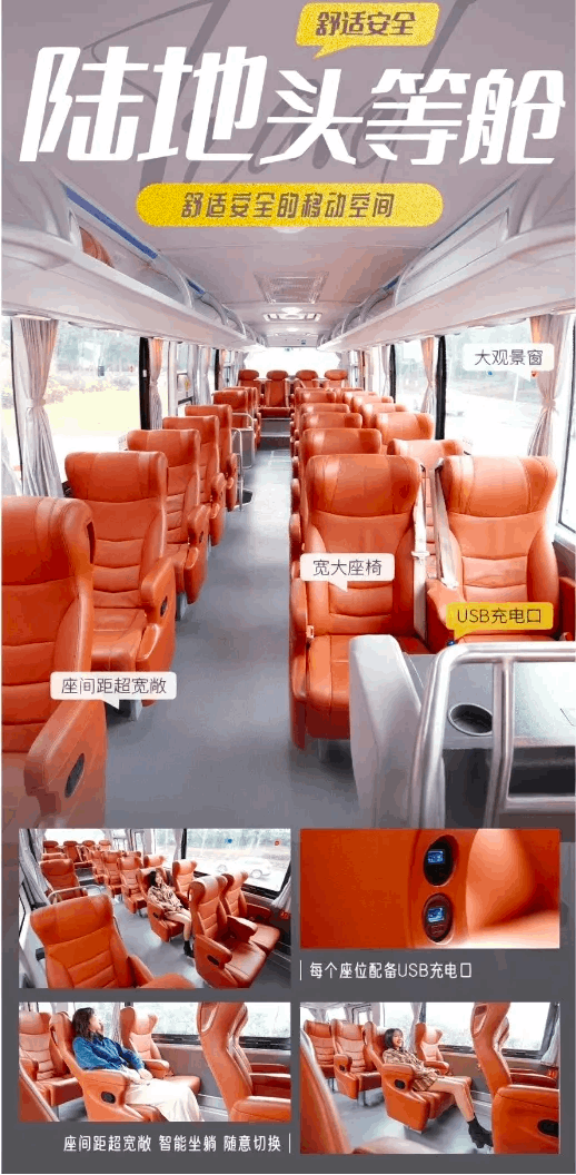 商品[国内直发] Beyond Global Travel|全景南北疆 沙漠高山湖泊草原雅丹16日深度游 下单后由别样微信客服对接 ,价格¥6753,第62张图片详细描述