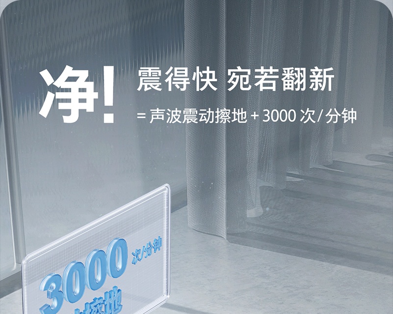 商品[国内直发] Roborock|石头（roborock）免洗拖布自清洁拖地机器人 扫地机器人扫拖洗一体智能全自动扫地机 G10,价格¥4329,第6张图片详细描述