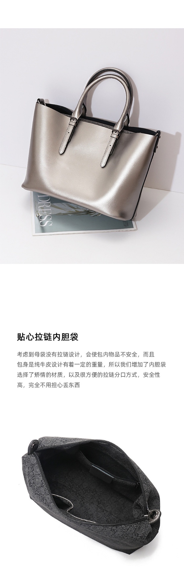 商品[国内直发] GLENVINTEN|格岚云顿女包新款2022新款时尚欧美大容量斜挎包牛皮通勤托特单肩包,价格¥285,第7张图片详细描述