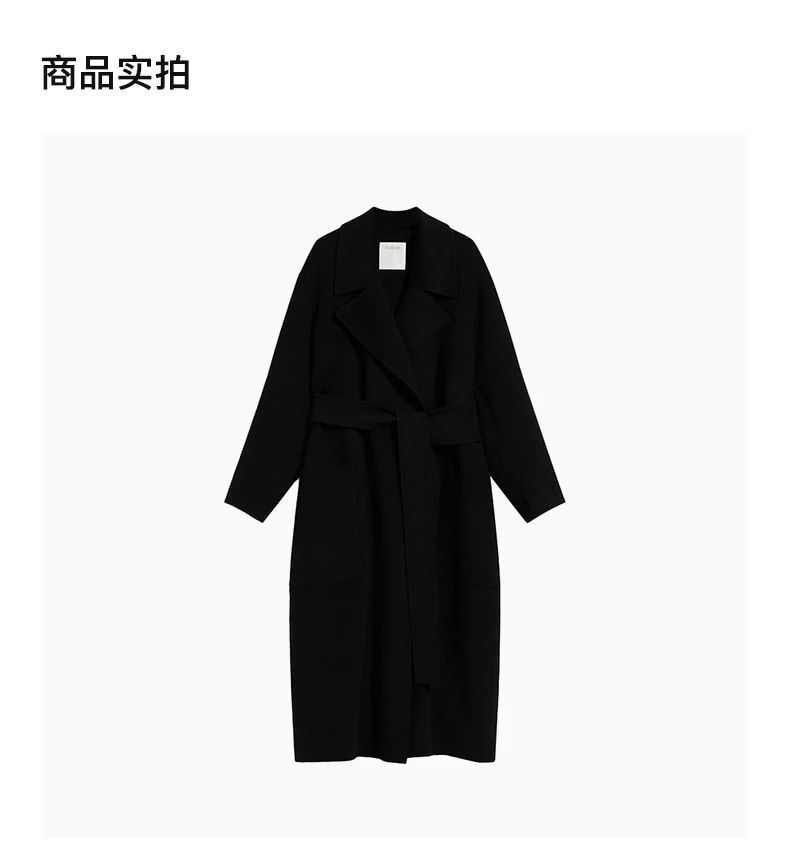 商品Max Mara|MAX MARA 黑色女士大衣 VELENO-013,价格¥4183,第4张图片详细描述