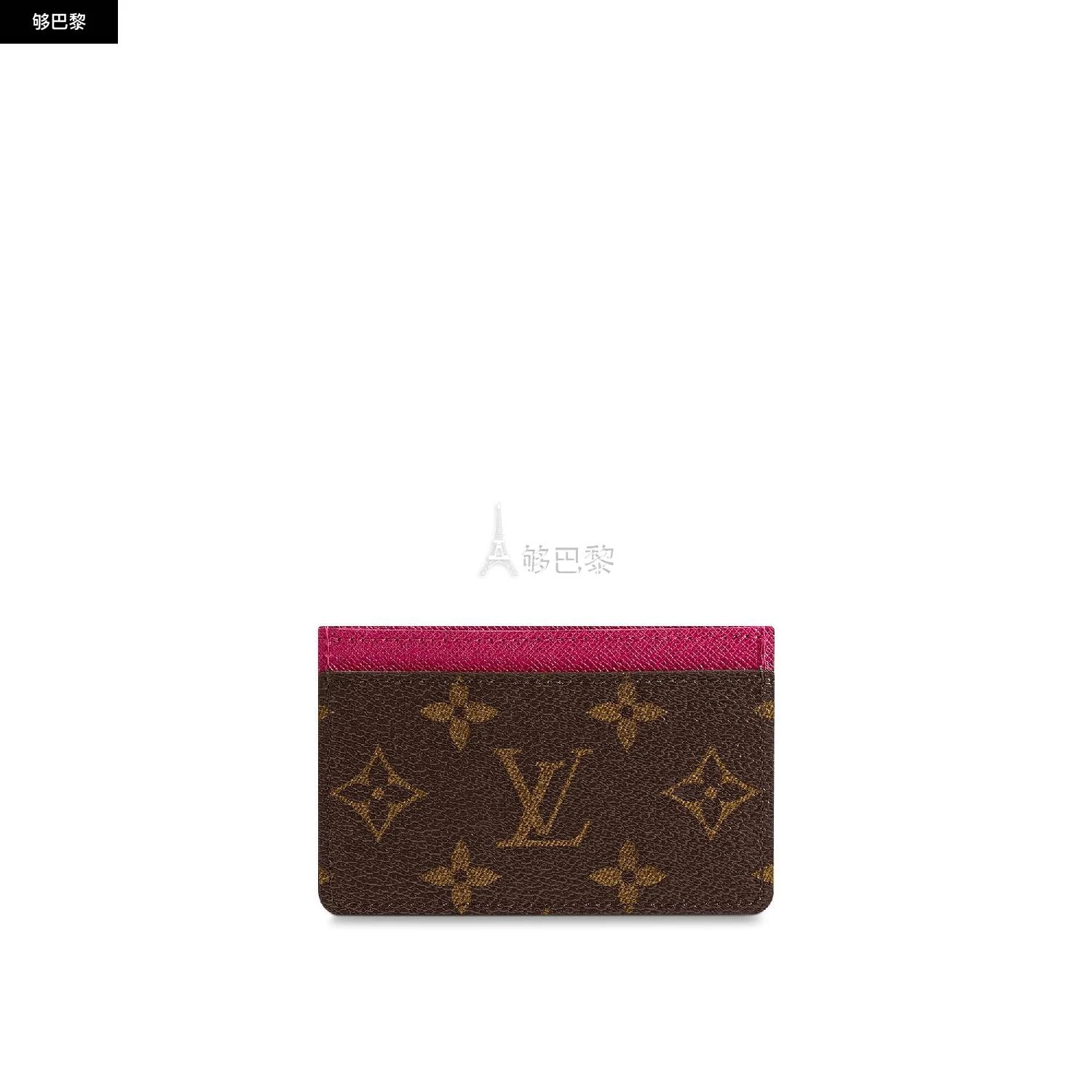 商品Louis Vuitton|包邮包税【预售7天发货】 LV路易威登 23秋冬 女士 卡包 卡套 M60703,价格¥2307,第7张图片详细描述