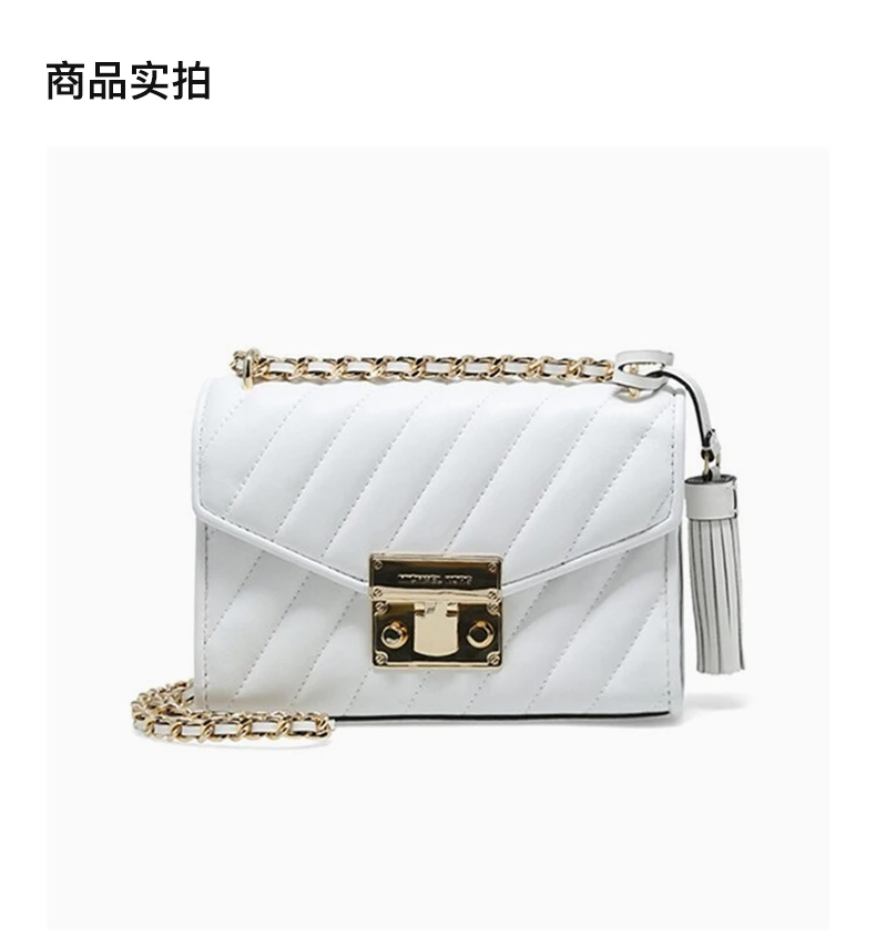 商品[国内直发] Michael Kors|MICHAEL KORS 女士白色人造皮革链条单肩斜挎包 35T0GXOC1T-OPTICWHITE,价格¥1095,第4张图片详细描述