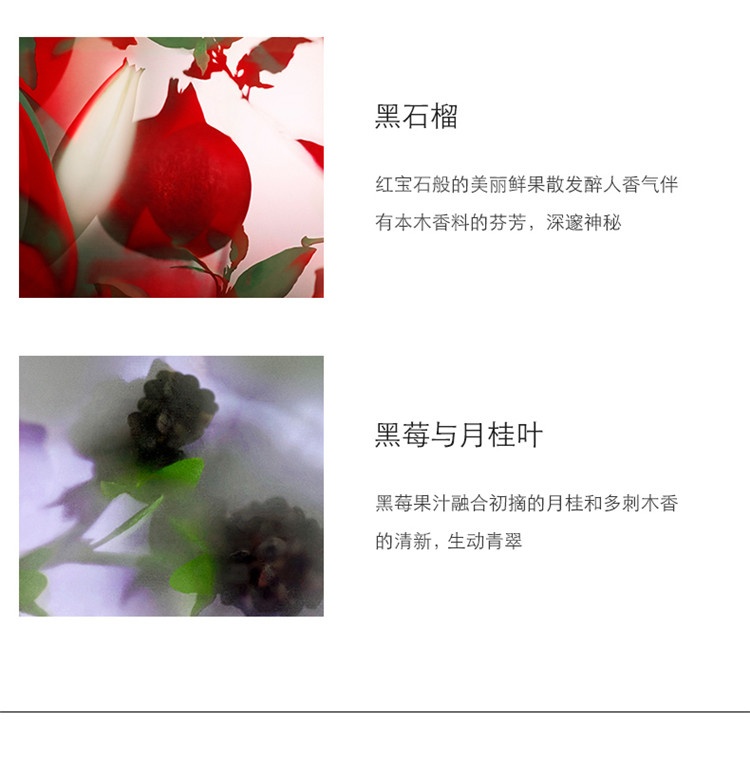 商品Jo Malone London|Jo Malone祖玛珑黑莓与月桂叶沐浴香皂100g,价格¥197,第7张图片详细描述