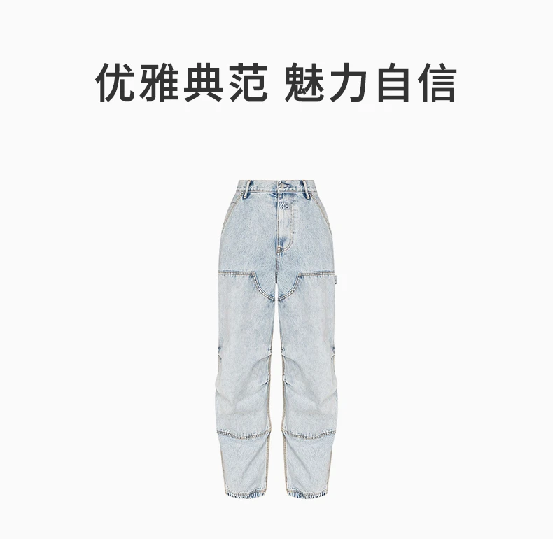 商品Alexander Wang|ALEXANDER WANG 蓝色女士牛仔裤 4DC4214012-270,价格¥2448,第2张图片详细描述