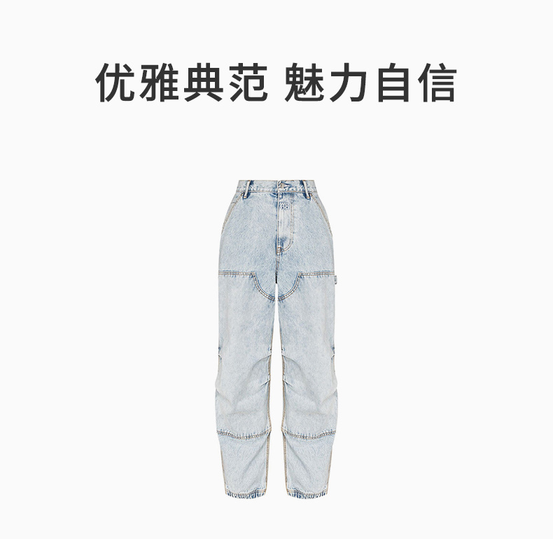 商品Alexander Wang|ALEXANDER WANG 蓝色女士牛仔裤 4DC4214012-270,价格¥1786,第4张图片详细描述