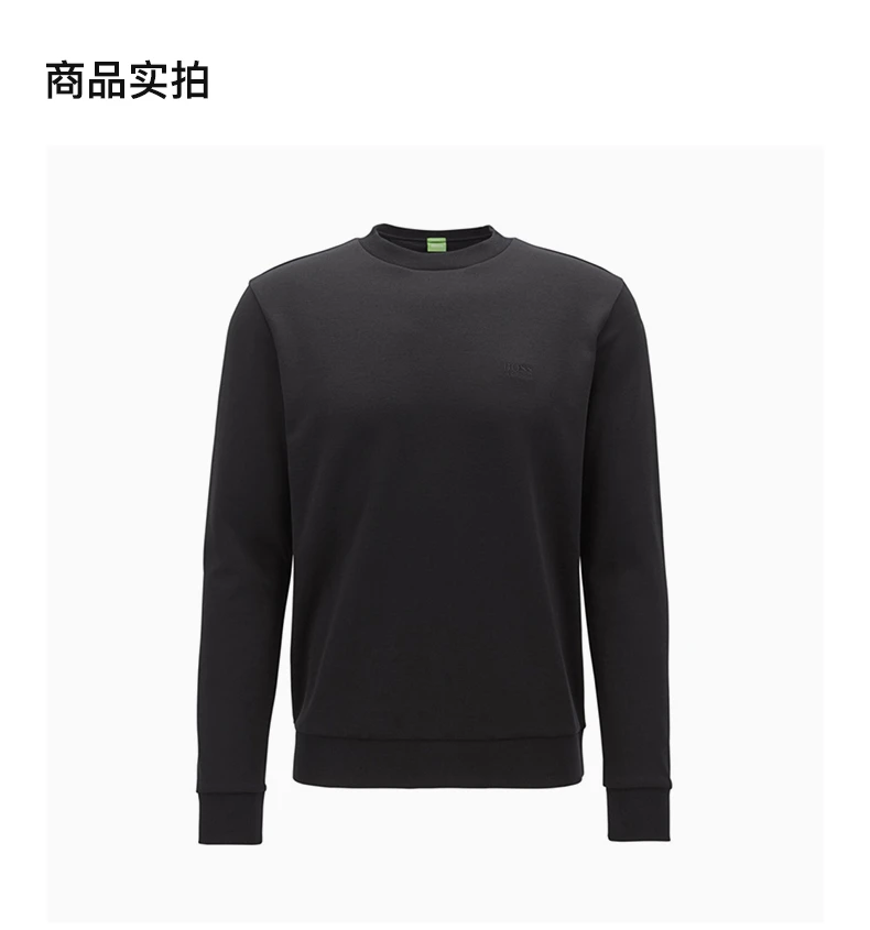 商品Hugo Boss|HUGO BOSS 黑色男士卫衣/帽衫 SALBO1-50373714-001,价格¥718,第4张图片详细描述