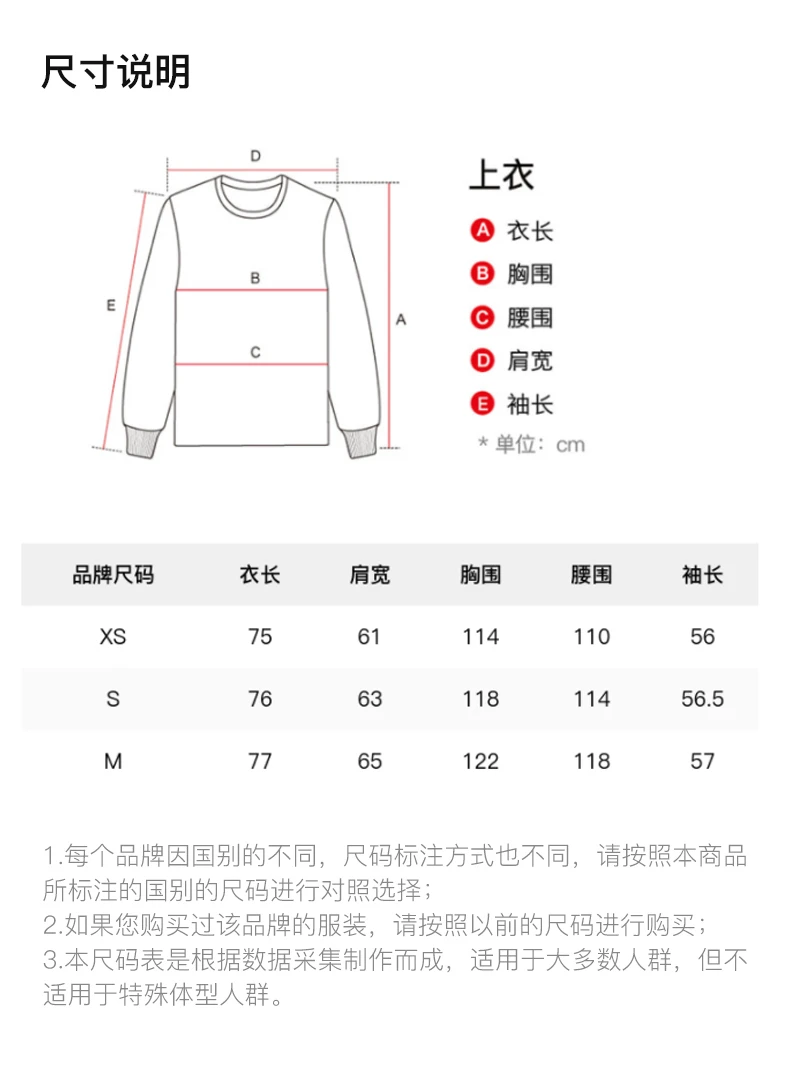 商品Givenchy|GIVENCHY 女士黑色棉质圆领卫衣 BWJ02Q3Z7Z-001,价格¥2577,第2张图片详细描述