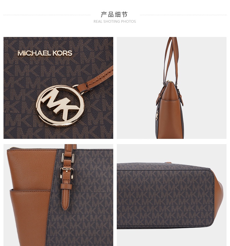 商品Michael Kors|迈克.科尔斯CHARLOTTE大号女士PVC配皮单肩手提tote包,价格¥1244,第6张图片详细描述