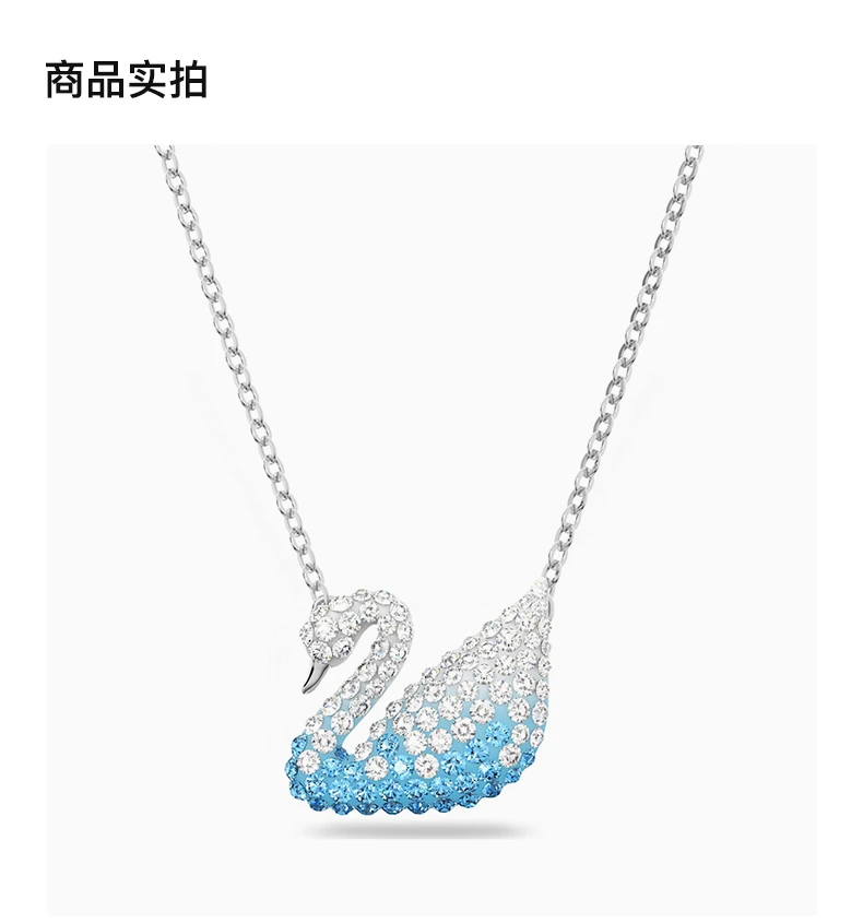 商品Swarovski|SWAROVSKI 银色女士项链 5633856,价格¥432,第4张图片详细描述