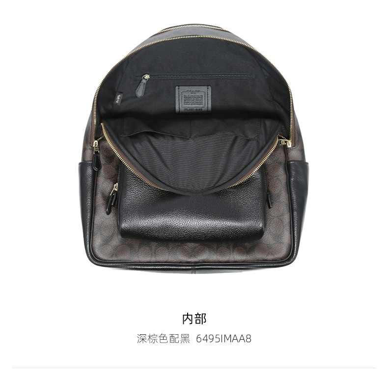 商品Coach|蔻驰女包经典标志COURT双肩包,价格¥2055,第17张图片详细描述