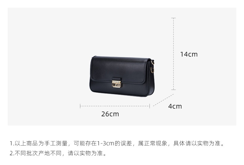 商品Michael Kors|Michael Kors BRADSHAW 小号女士牛皮革女士单肩手提包 30S1G2BL1L-BLACK,价格¥1968,第2张图片详细描述