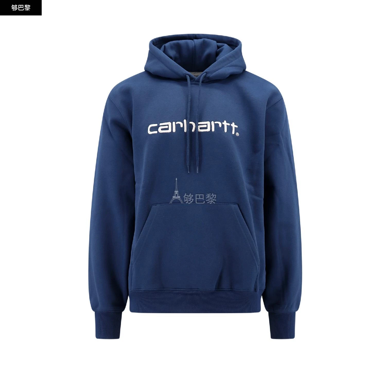 商品Carhartt WIP|【特惠7.5折】包邮包税【预售7天发货】 CARHARTT WIP 2023秋冬 男士 卫衣 卫衣 2417769 I0305471RBXX ,价格¥1167,第4张图片详细描述