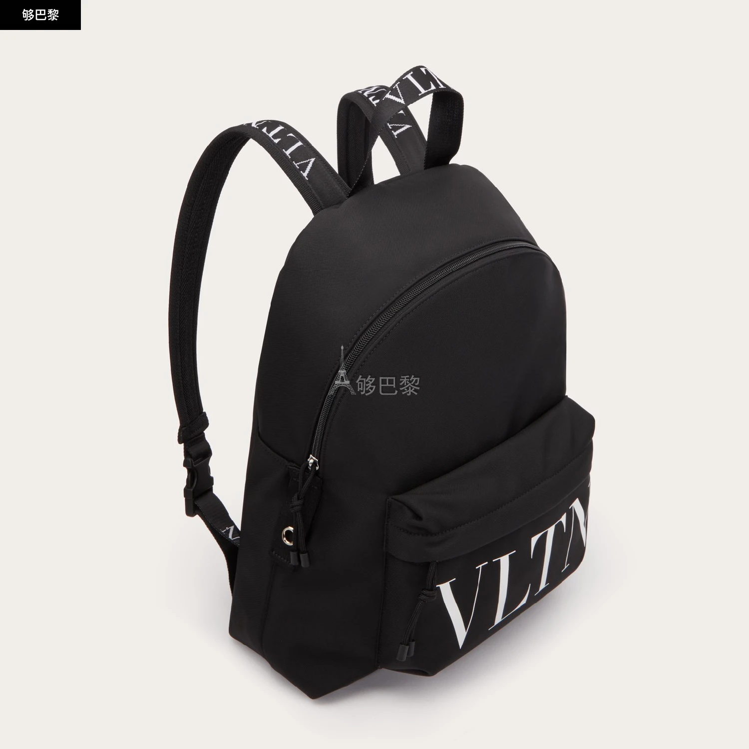 商品Valentino|包邮包税【预售7天发货】 VALENTINO华伦天奴 24春夏 男士 双肩包 SAC À DOS VLTN EN NYLON YB0993YHS_0NI,价格¥8954,第3张图片详细描述