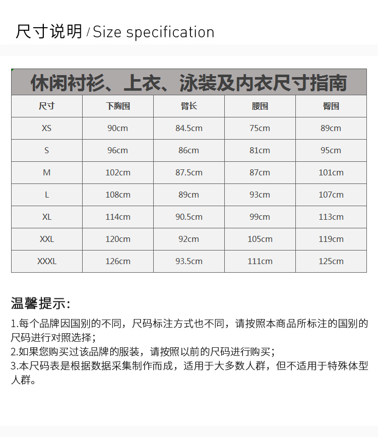 商品Burberry|Burberry 博柏利 灰黑色 男士衬衫 3944127,价格¥2116,第4张图片详细描述