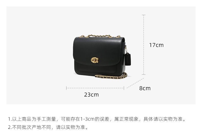 商品Coach|蔻驰专柜款2021新款MADISON单肩包,价格¥2948,第2张图片详细描述