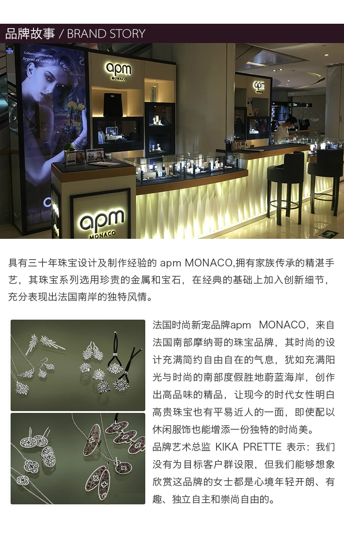 商品[国内直发] apm Monaco|APM MONACO 天然珍珠开口戒指 A16758XPL,价格¥509,第7张图片详细描述