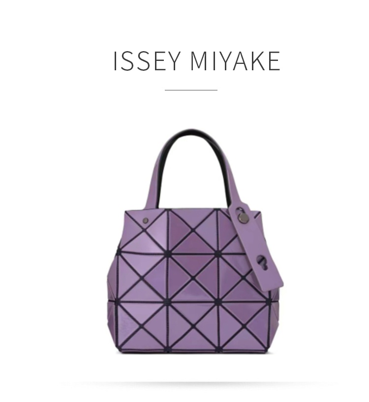商品Issey Miyake|ISSEYMIYAKE三宅一生CARAT纯色简约三角折叠敞口尼龙托特包Tote购物袋手提包常规女款紫色 BB33-AG610-81,价格¥3823,第2张图片详细描述
